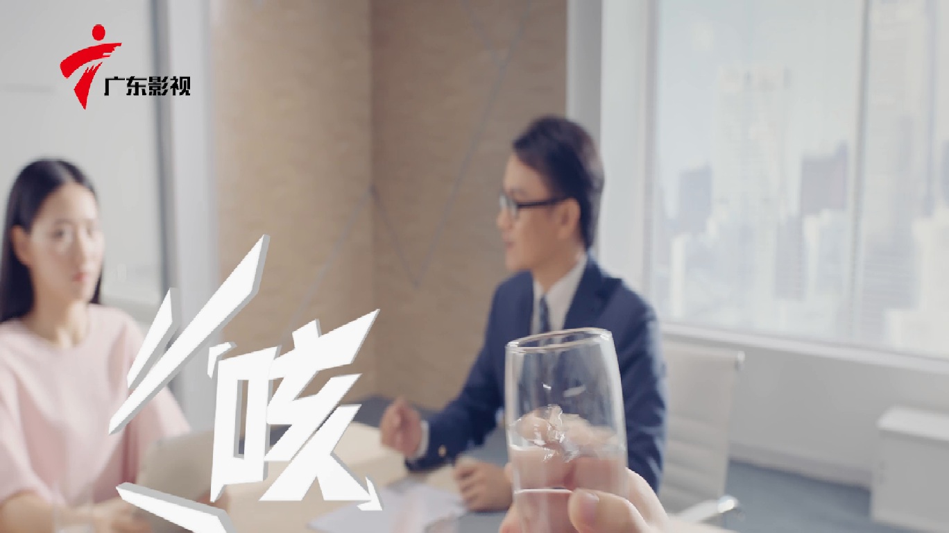 博鱼（中国）有限公司官网产品广告